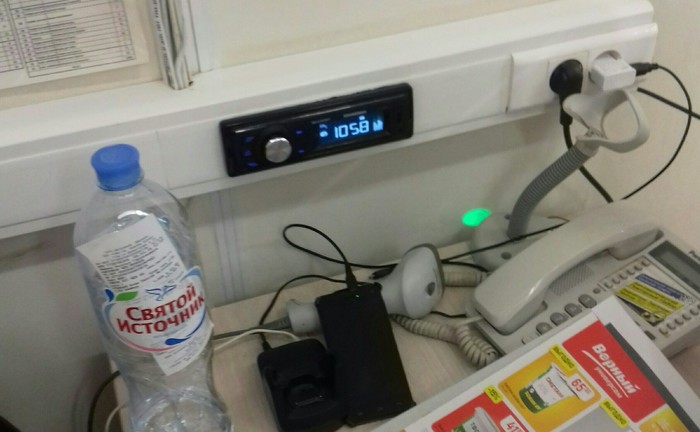 Когда привык слушать музыку только в машине