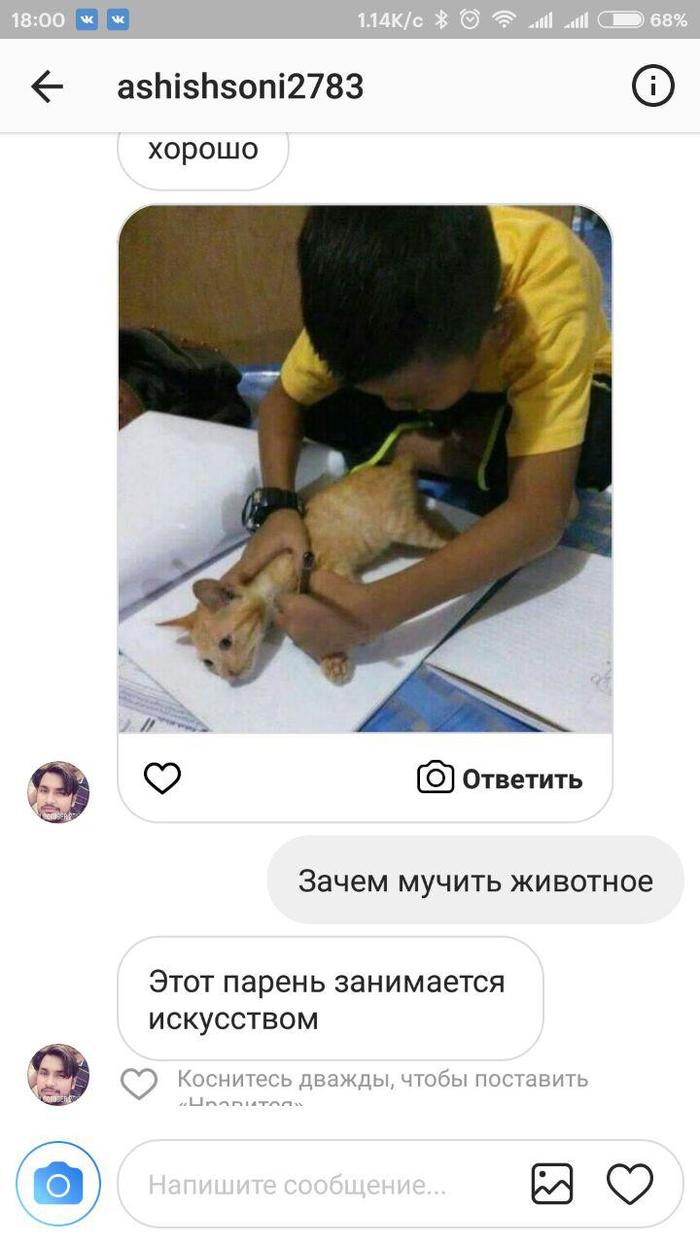 ��������� ��� �����..