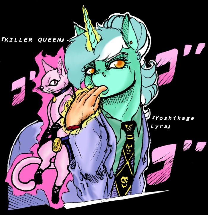    ... Chew My Little Pony, Jojos Bizarre Adventure, Yoshikage Kira, Lyra Heartstrings