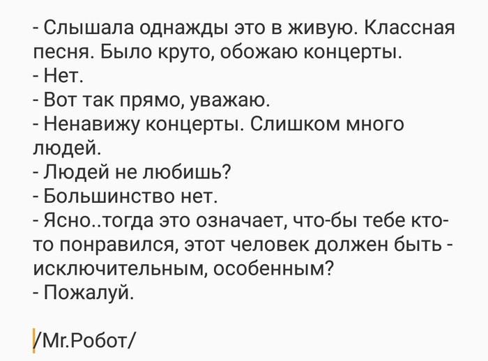 Mr.Robot.