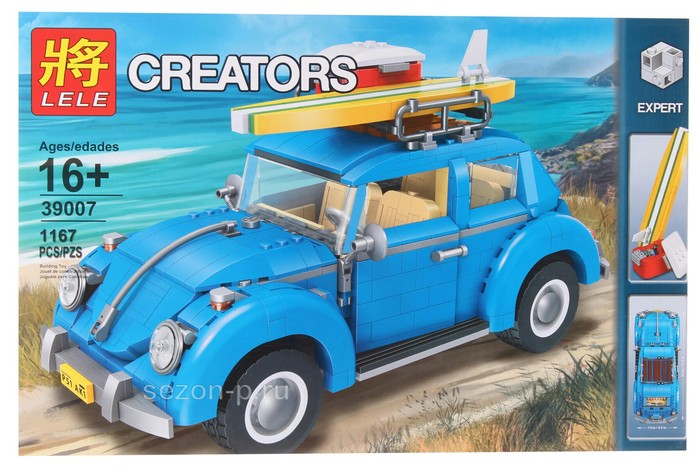 1167  :) LEGO, Lego creator, Volkswagen Beetle, 
