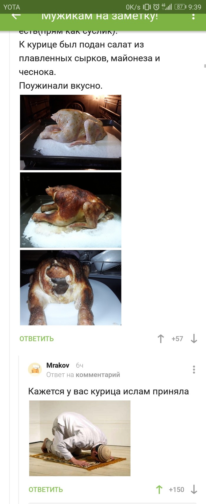 ������������� ������