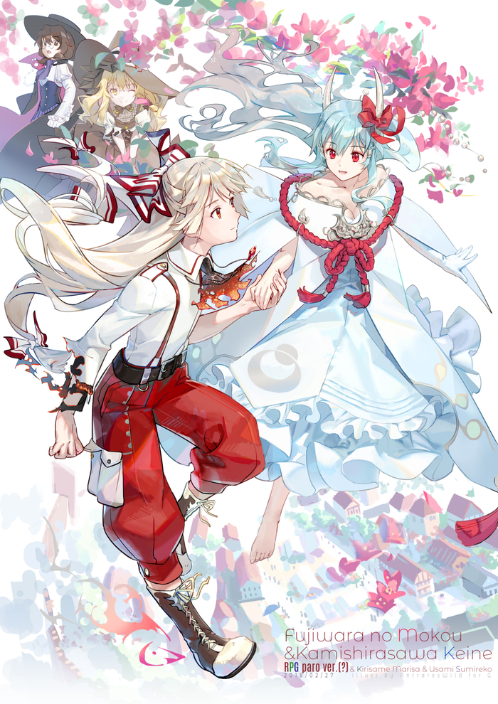 Mokou X Keine - Anime, Anime art, Touhou, Fujiwara no mokou, Kamishirasawa Keine, Kirisame marisa, Usami sumireko, Karaori