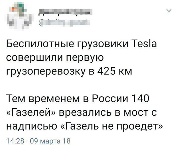 �� ��� ������...