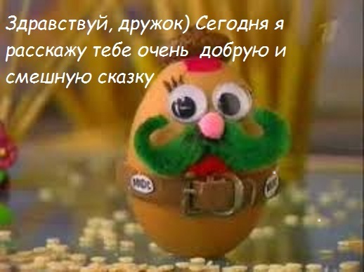 -Запили что нибудь про казино, -Пилю! - Казино, Моё, Везение, Истории из жизни