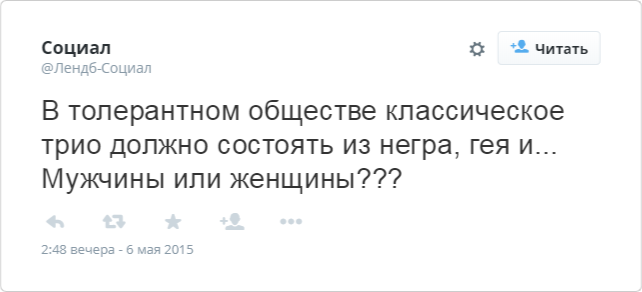 Выборы!!! | Пикабу