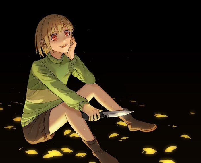 Fallen Human