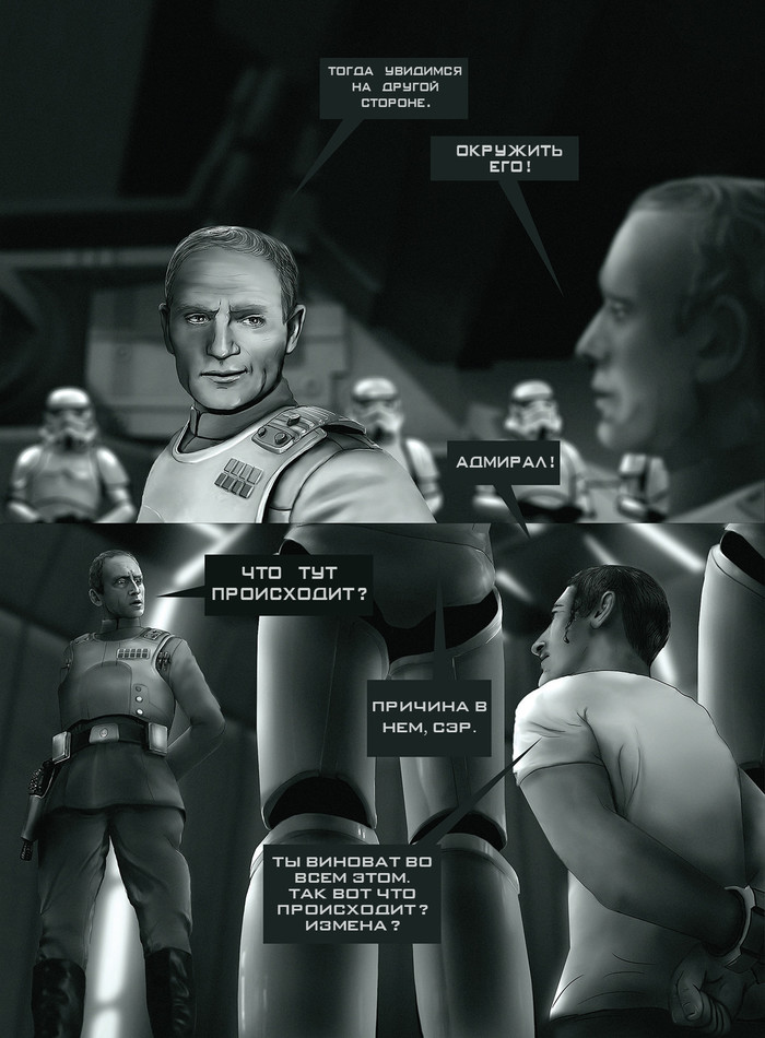  " ",  9 Star Wars, , ,  ,  , 