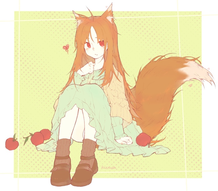 Horo/Holo
