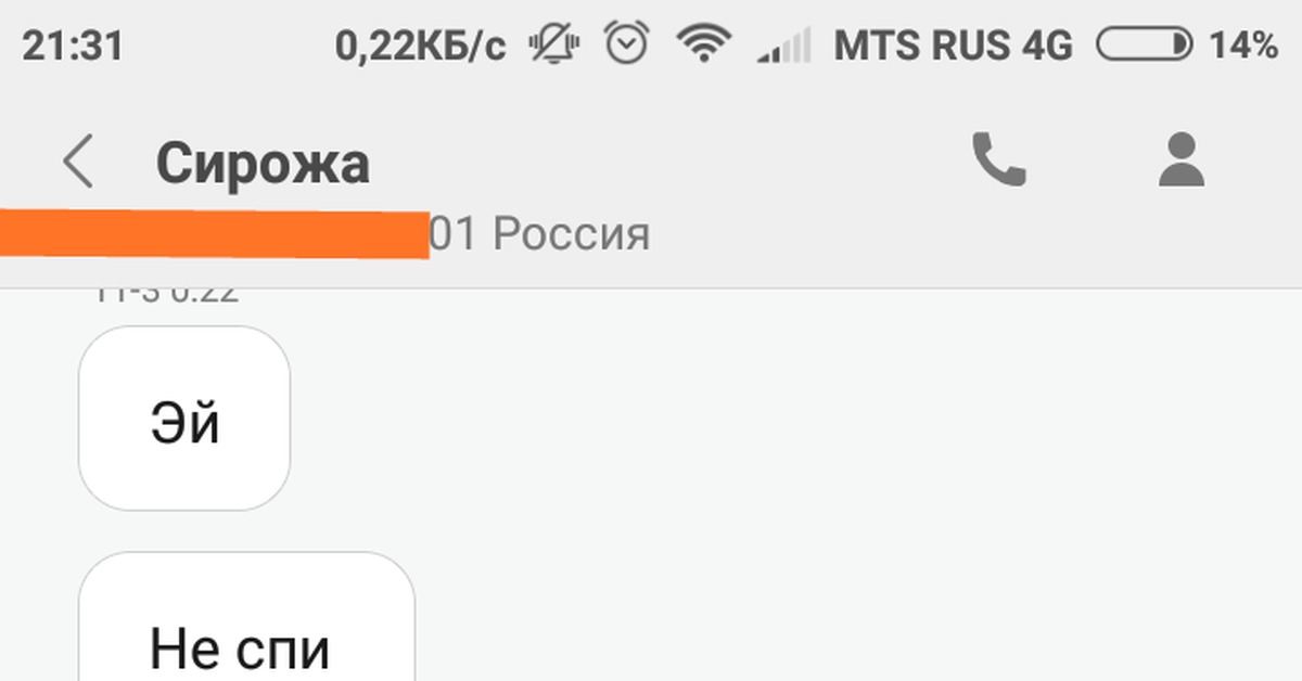 Некуда девать | Пикабу