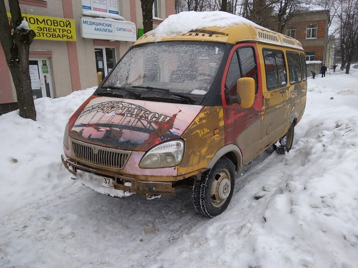 Elite taxi in Ivanovo - Taxi, Vinyl, Gazelle, Advertising