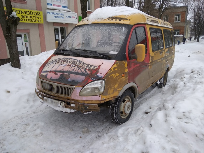 Элитное такси в Иваново - Такси, Винил, Газель, Реклама