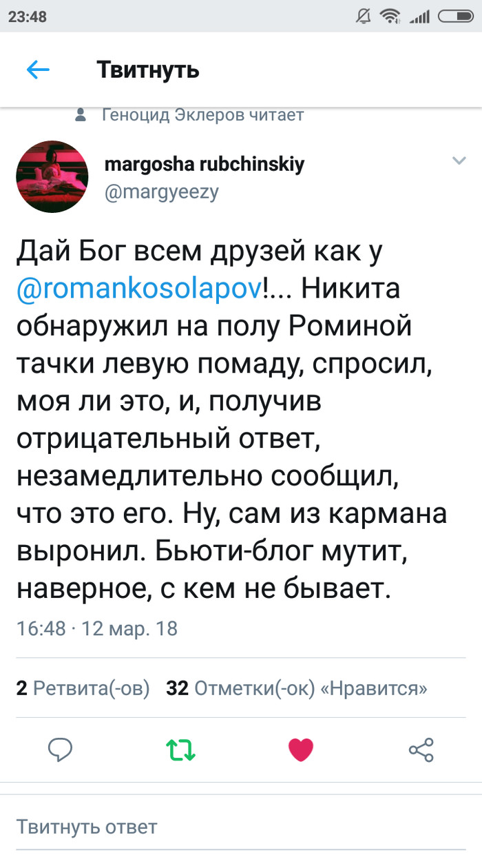 ����� �������, �� ��������� ��������� ���������