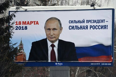 Who pays for self-nominated advertising? - My, Politics, Vladimir Putin, Elections 2018