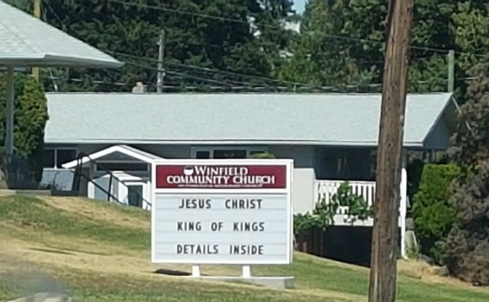 Вывески и рекламные баннеры | Пикабу