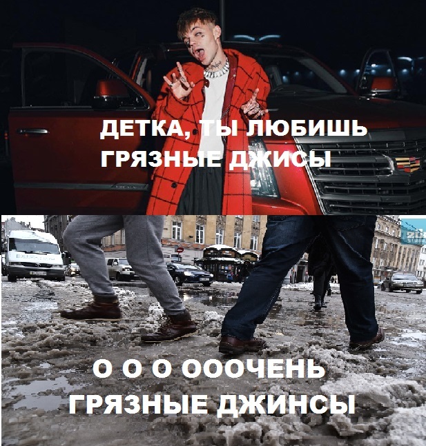 Briefly about the weather in Moscow) - My, Memes, Aljay, Good weather, Moscow, Weather