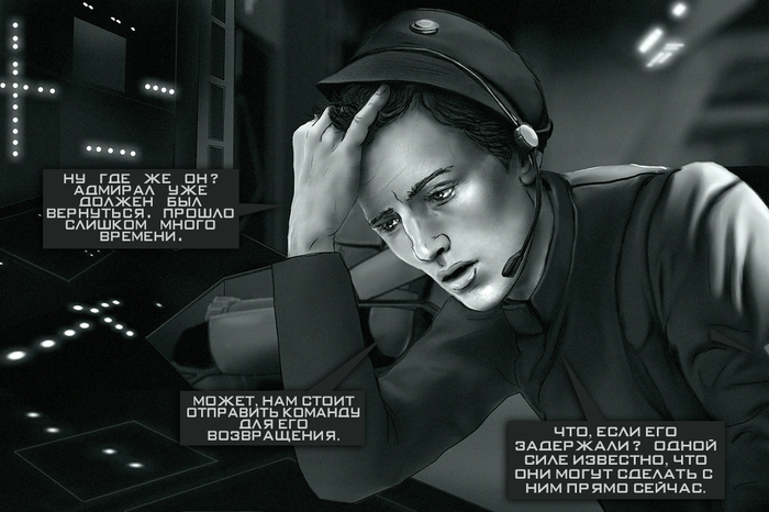  " ",  11 Star Wars, , ,  ,  , 