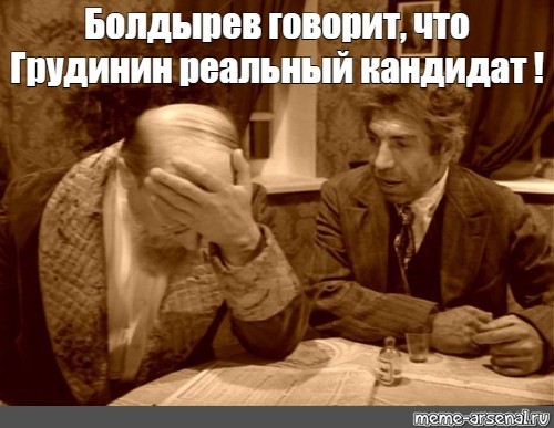 Ты за большевиков али за коммунистов? - Моё, Политика, Куба, Левые, Длиннопост