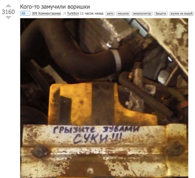 Помогите развидеть