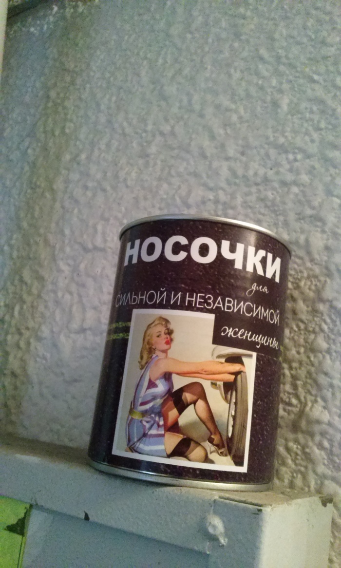 ��������� ���������� ���������� � ��������