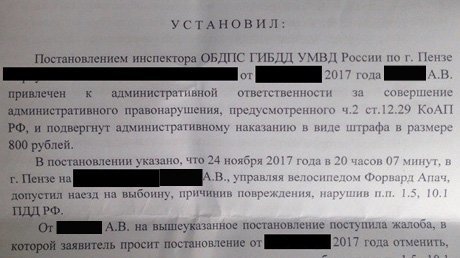 ������������ �������� �������.