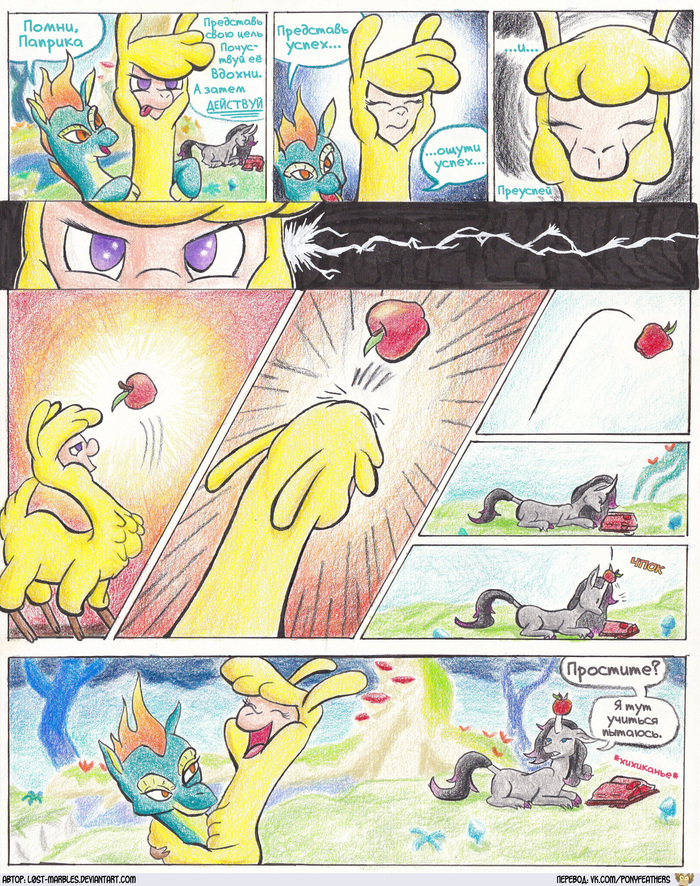 [�������] ����� ��������� ��������