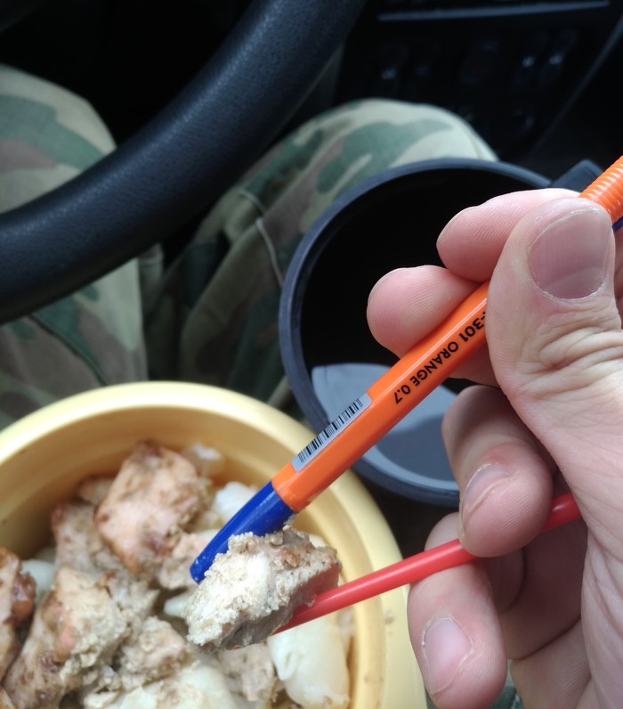 I knew that one day this skill would come in handy - My, Dinner, Car, Sticks, Pen, Food