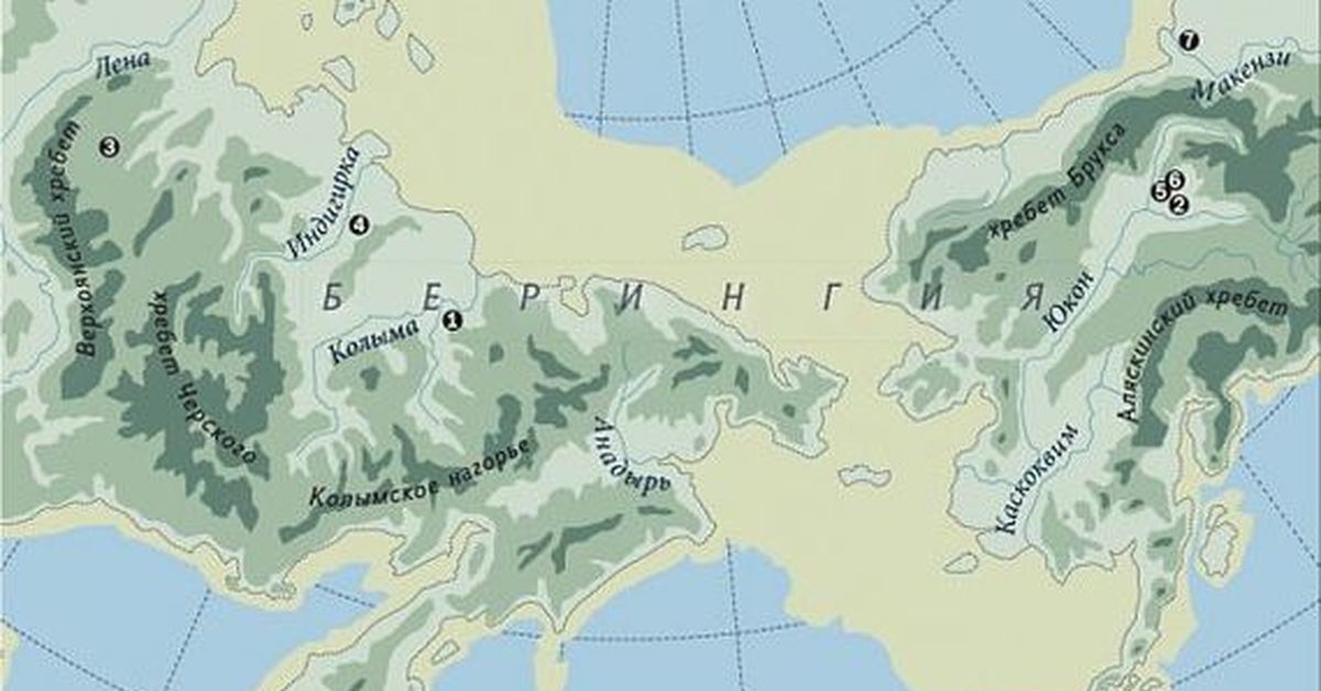 Между евразией и северной америкой. Национальный парк Берингия на карте. Сухопутный мост Берингия. Древняя Берингия. Берингия карта.