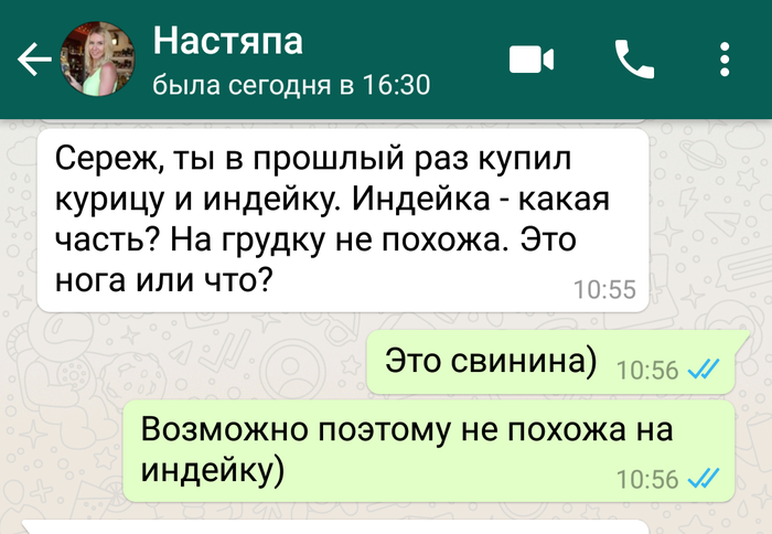  :)