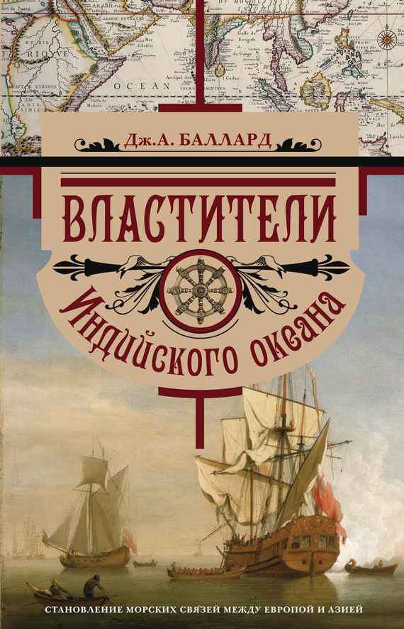 Тяжелая доля яростных зау... переводчиков ) - Моё, Книги, Переводчик, Длиннопост