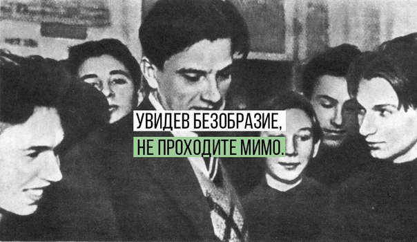 A bit of the immortal Mayakovsky. - Vladimir Mayakovsky, Quotes, Poetry, Poems, Longpost