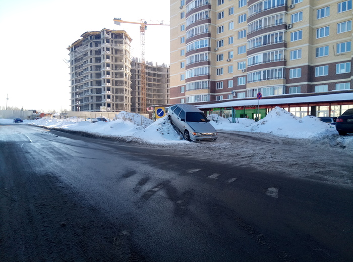 Мастер парковки - Моё, Парковка уровень бог, Парковка