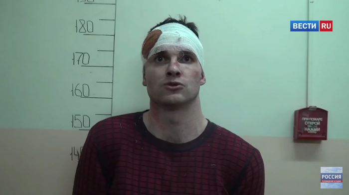 "На белом коне"