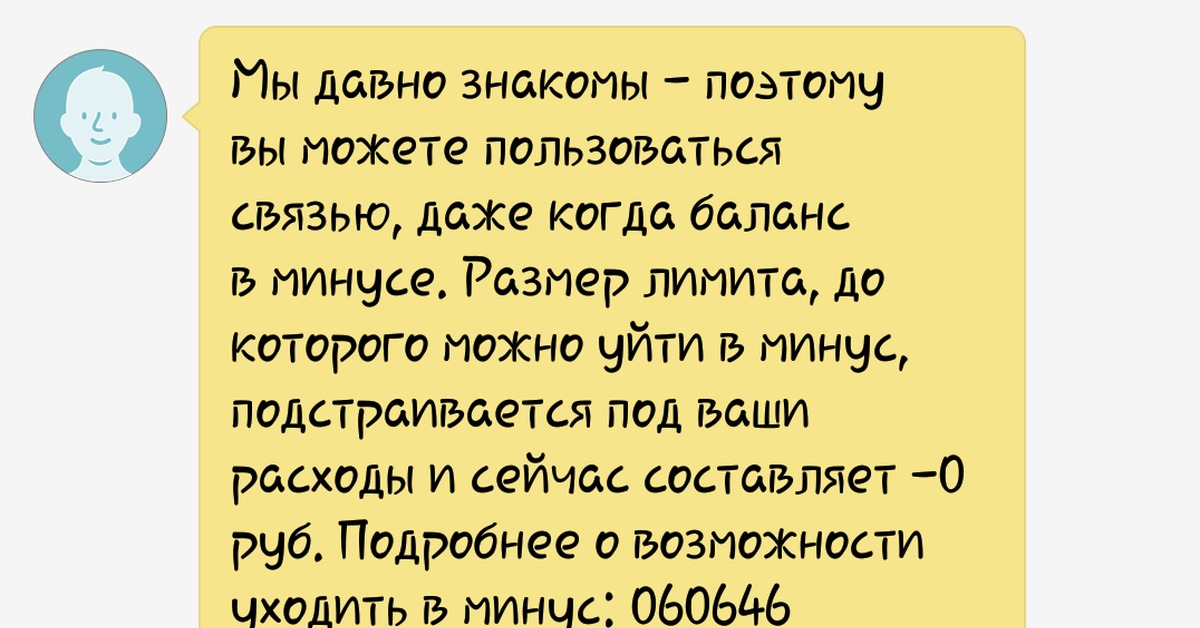 Тест на доверие к людям. Тест на доверие. Тест на доверчивость. Тесты на доверие для двоих.