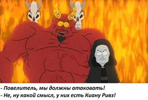 We are gone - South park, Keanu Reeves, Satan