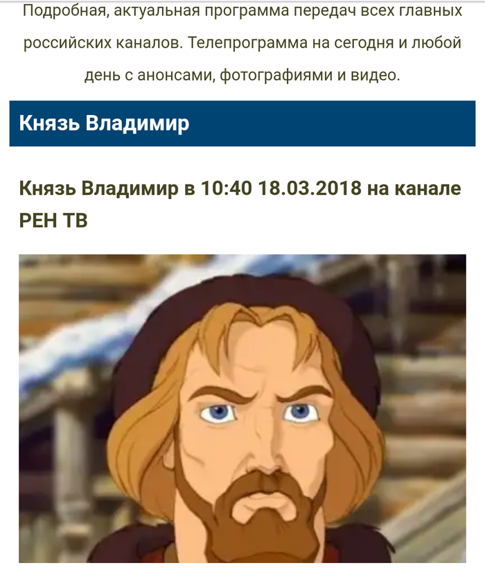 А так можно было?