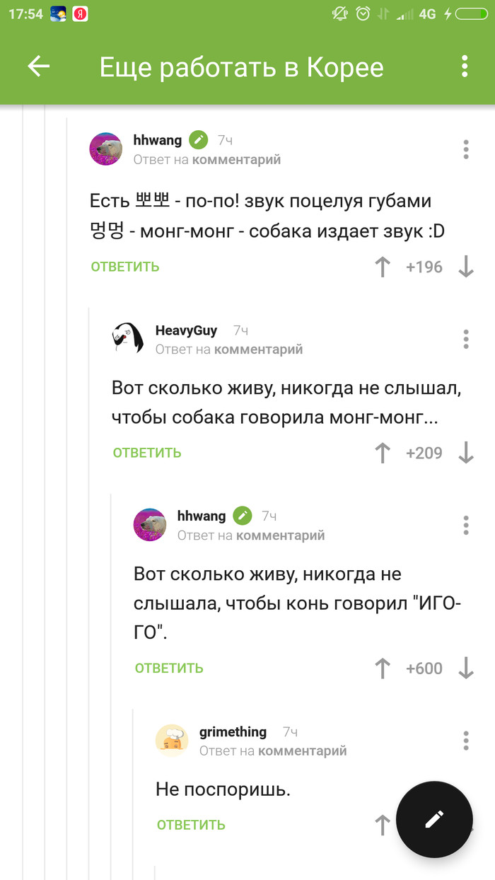  : &quot;!&quot;  : &quot;!&quot;  : &quot;-!&quot;