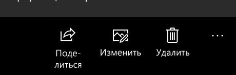 Любовь это прекрасно, но... - Любовь, Девушки, Парни, Отношения, Длиннопост