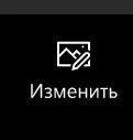 Любовь это прекрасно, но... - Любовь, Девушки, Парни, Отношения, Длиннопост