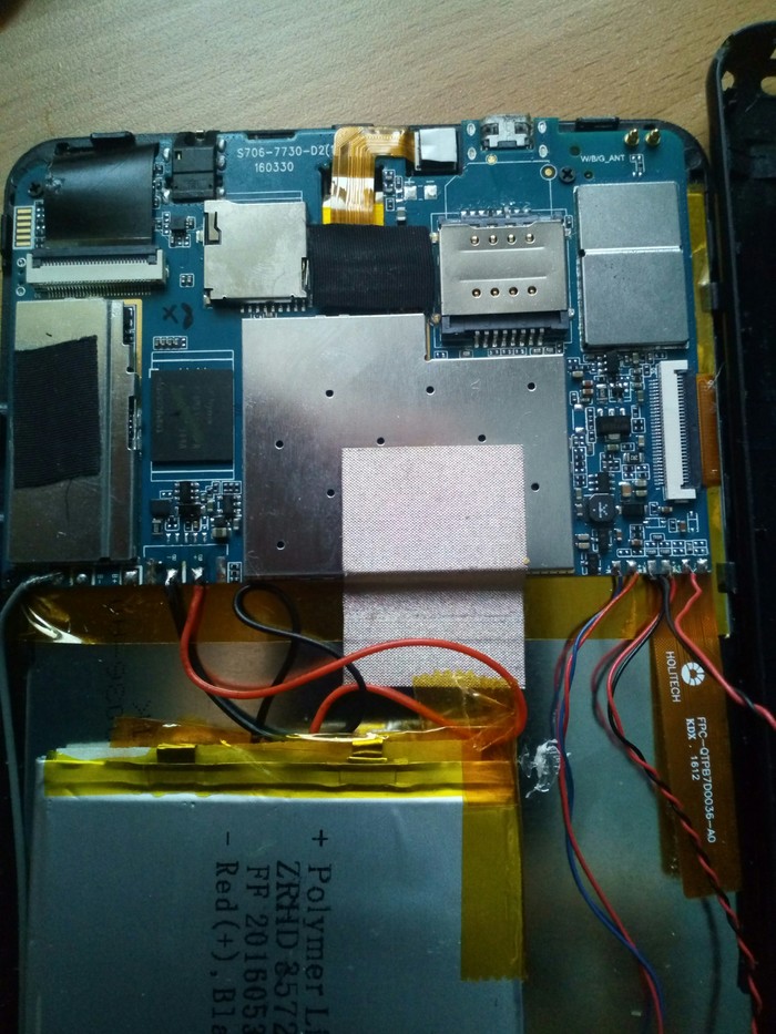 Texet tm-7053 ,  , , ,  