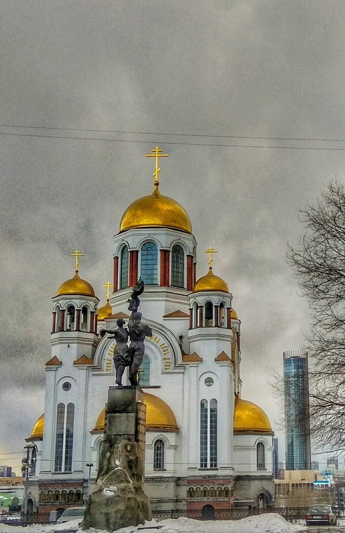Three eras - My, Yekaterinburg, Town, The photo, Temple