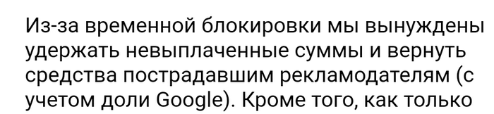 не отключается звук в рекламе в приложении. 1521284616141338526. не отключается звук в рекламе в приложении фото. не отключается звук в рекламе в приложении-1521284616141338526. картинка не отключается звук в рекламе в приложении. картинка 1521284616141338526.