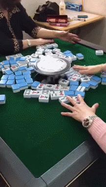 Save time - Mahjong, Table, GIF