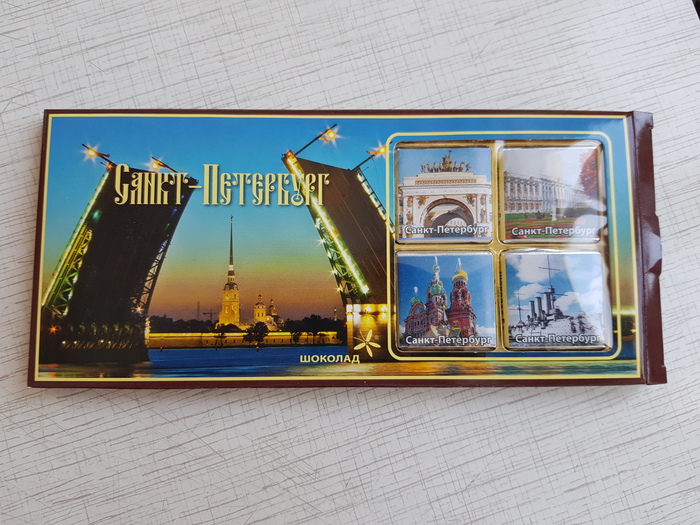 I asked my friends to bring some stupid souvenir from St. Petersburg - My, Chocolate, Saint Petersburg, Souvenirs, Deception, Cheap, Friends