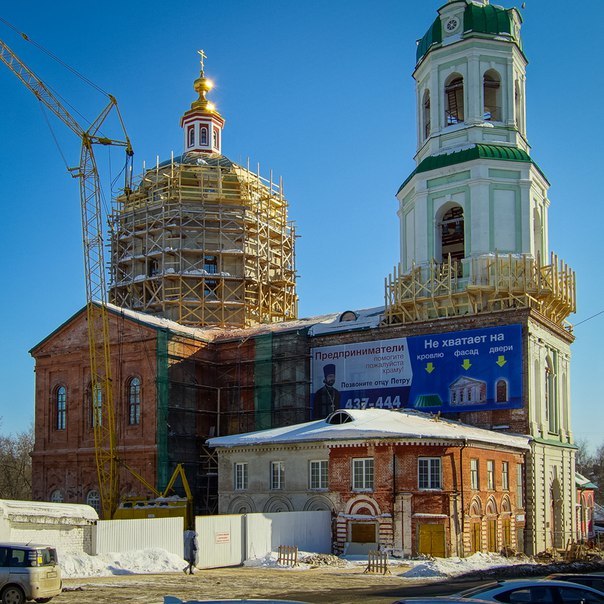 Когда большой бизнес просит помощи у малого
 - Моё, Церковь, Наглость