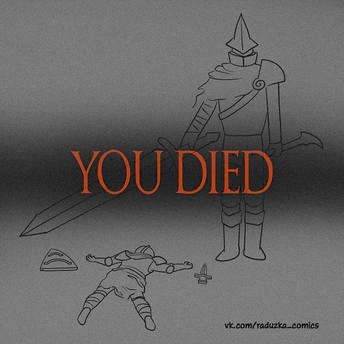 YOU DIED - My, Comics, Author's comic, Iris, Longpost, Dark souls, Dark souls 3