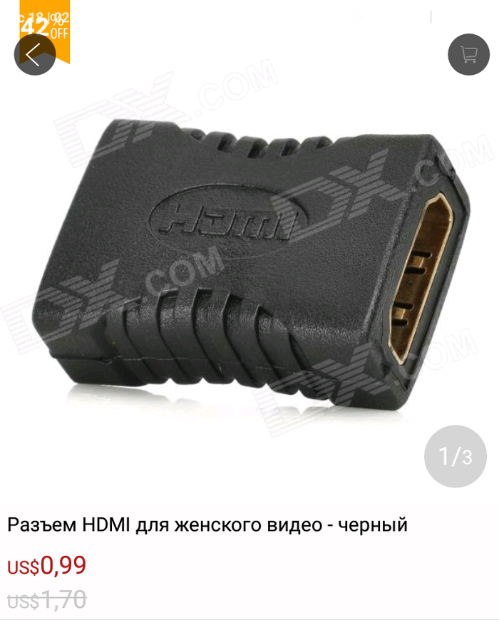    ,  , HDMI