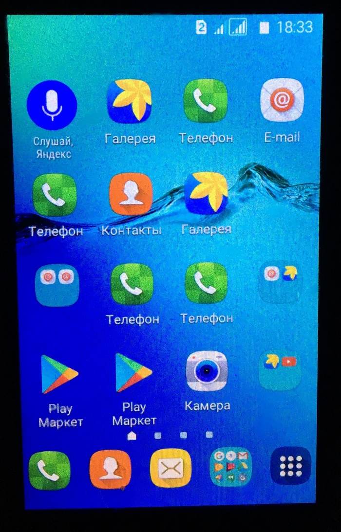 ������� �� �����������