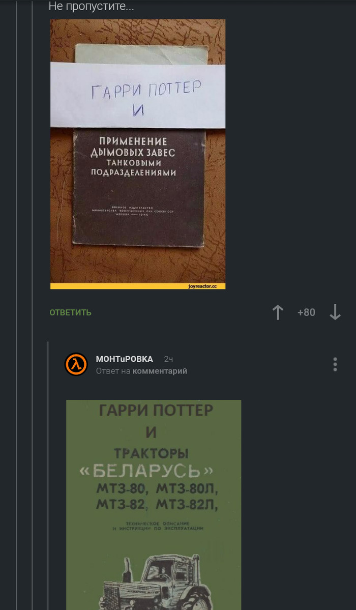   ...  , , , , 