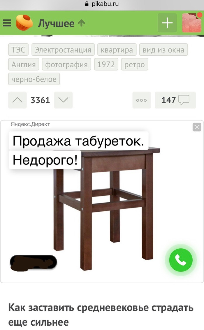 �������� ��������� ��� ���